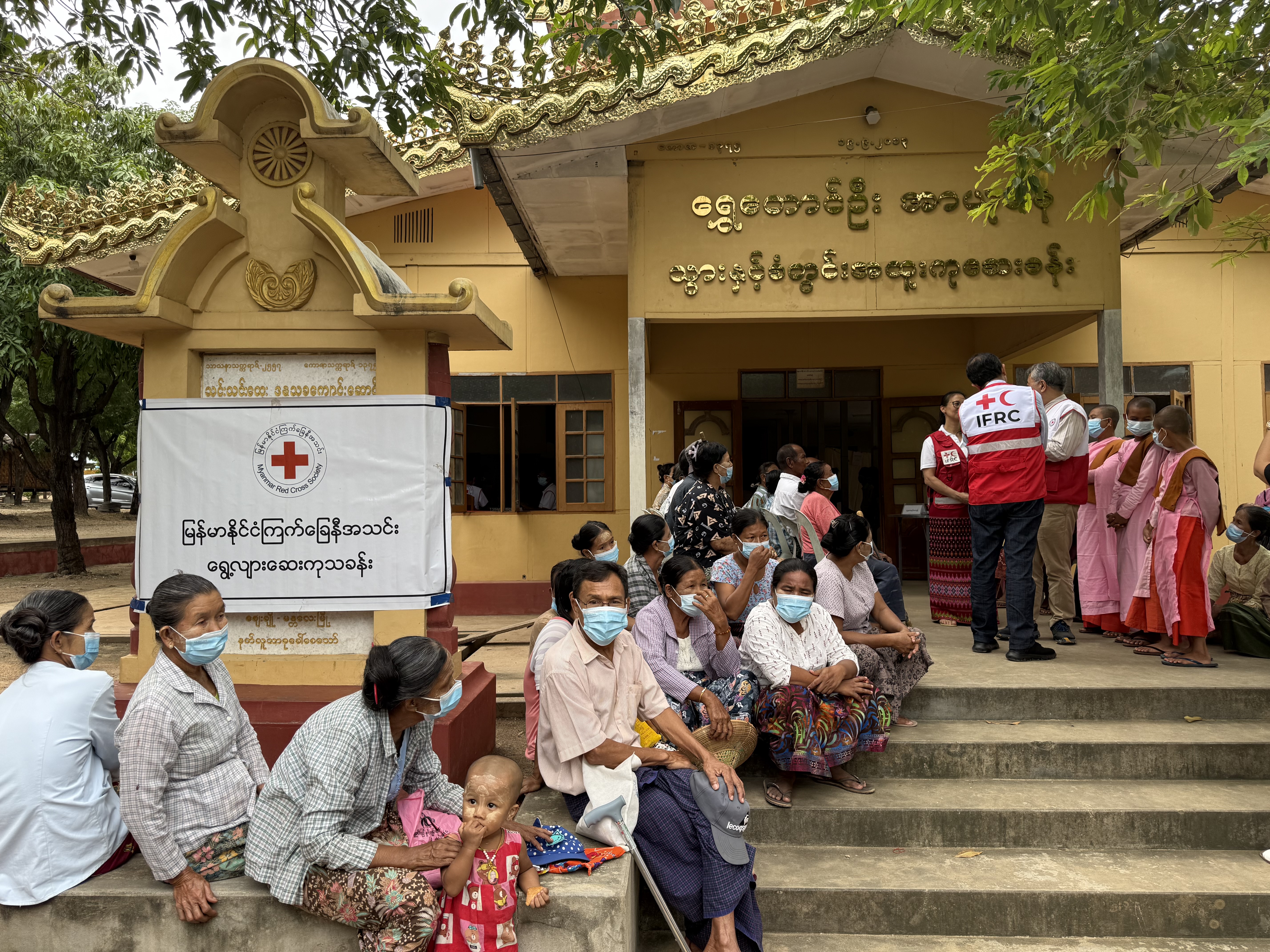 Mobile Clinic in Sagaing Township