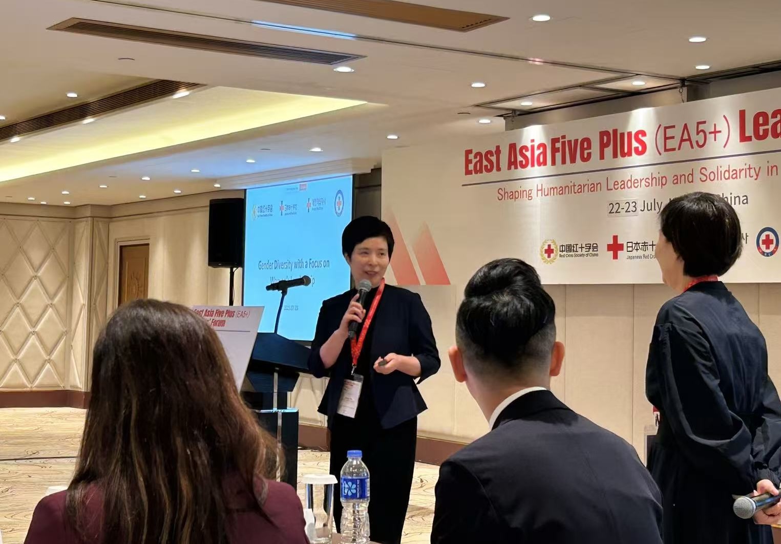Lively exchanges at the session on Gender Diversity and Women’s Leadership, East Asia Five Plus Leaders Forum 
