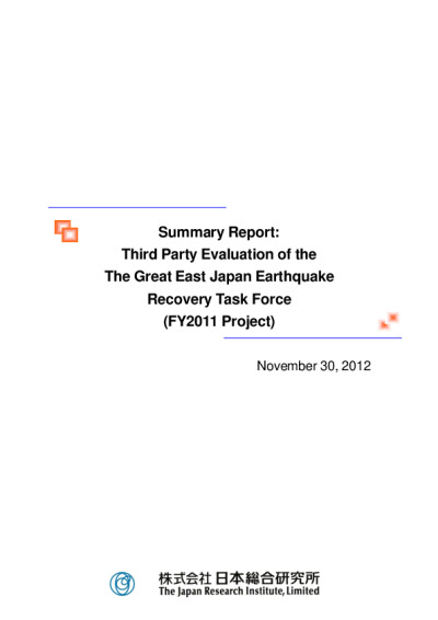 3rd party Evaluation of the  JP Tsunami EQ.eng.pdf