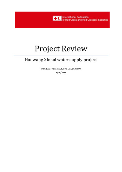 4 Hanwang PR report(Final).pdf