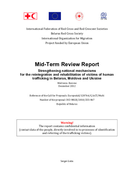 Evaluation Report, Final.pdf