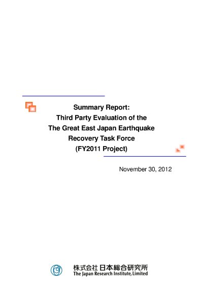 3rd party Evaluation of the  JP Tsunami EQ.eng.pdf