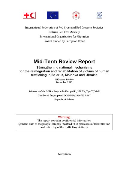 Evaluation Report, Final.pdf
