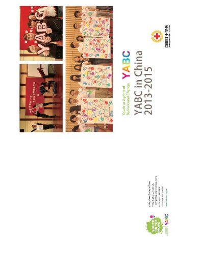 Impact study on YABC China2.pdf