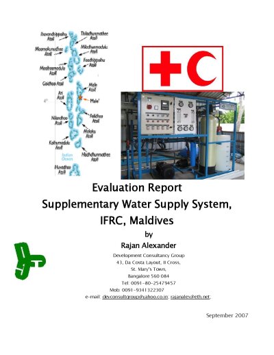 MVSupplementaryWaterSupplyPhase 1.07.pdf