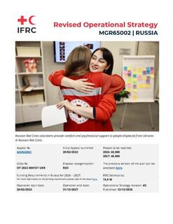 MGR65002ros2_ru.pdf