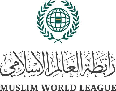 Muslim World League logo