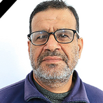 Omar Isleem