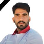 Hamid Reza Jahanbakhsh